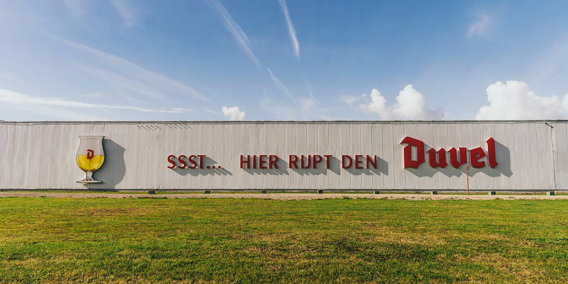 Duvel
